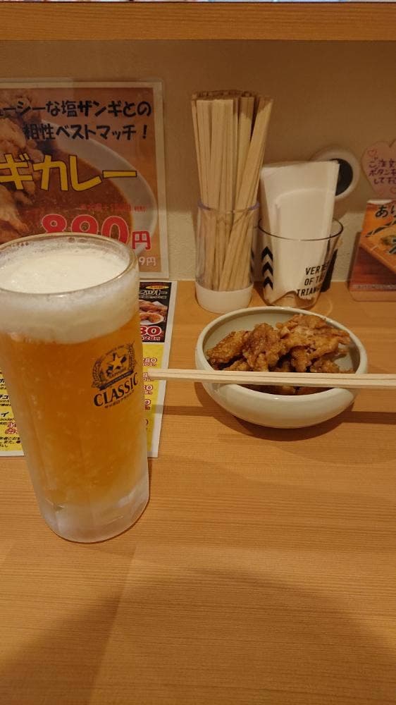 ザンギ専門店ichi 南平岸店 - サブ画像2