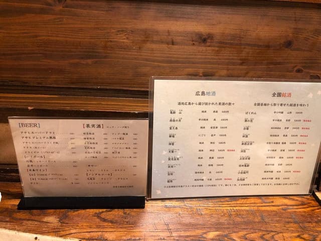 圓屋 - サブ画像3