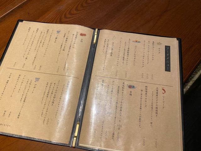 鉄板焼 ふじいさん - サブ画像3