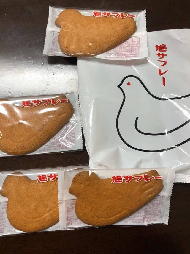 豊島屋 横浜高島屋店 - サブ画像1
