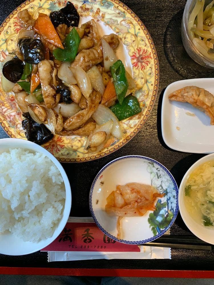満香園