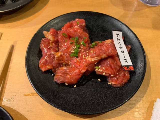 380円レーン焼肉 火の国 袋井店 - サブ画像2