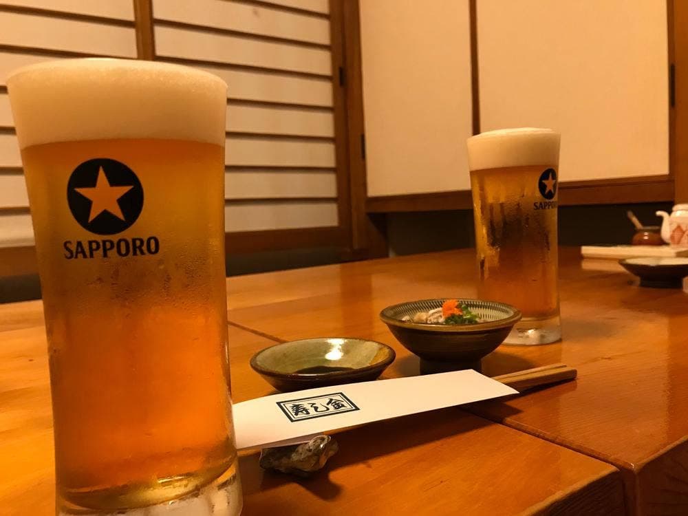 寿し金