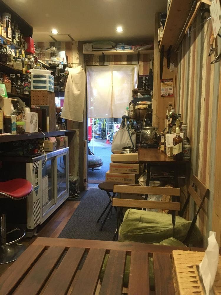 珈酒処 あるら〜じ