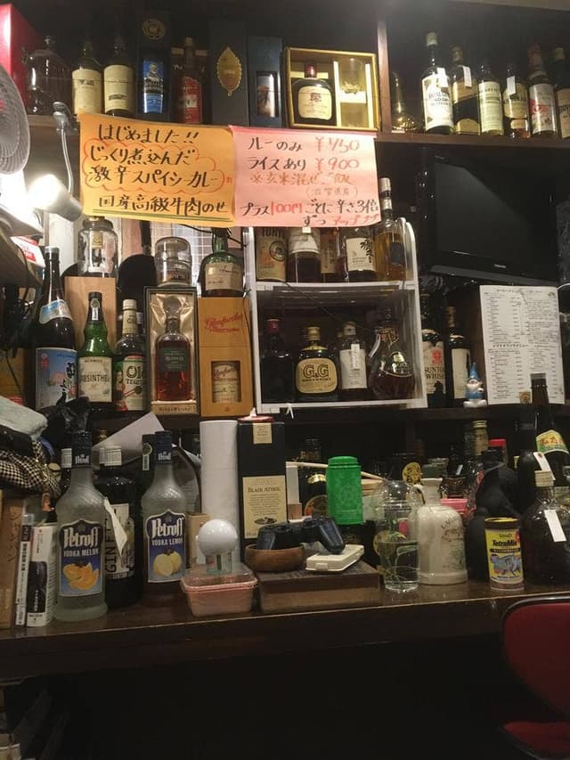 珈酒処 あるら〜じ - サブ画像3