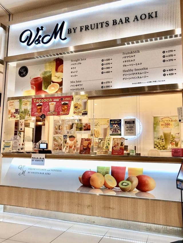 V2 & M by Fruits Bar AOKI イオンモール常滑店 - サブ画像1