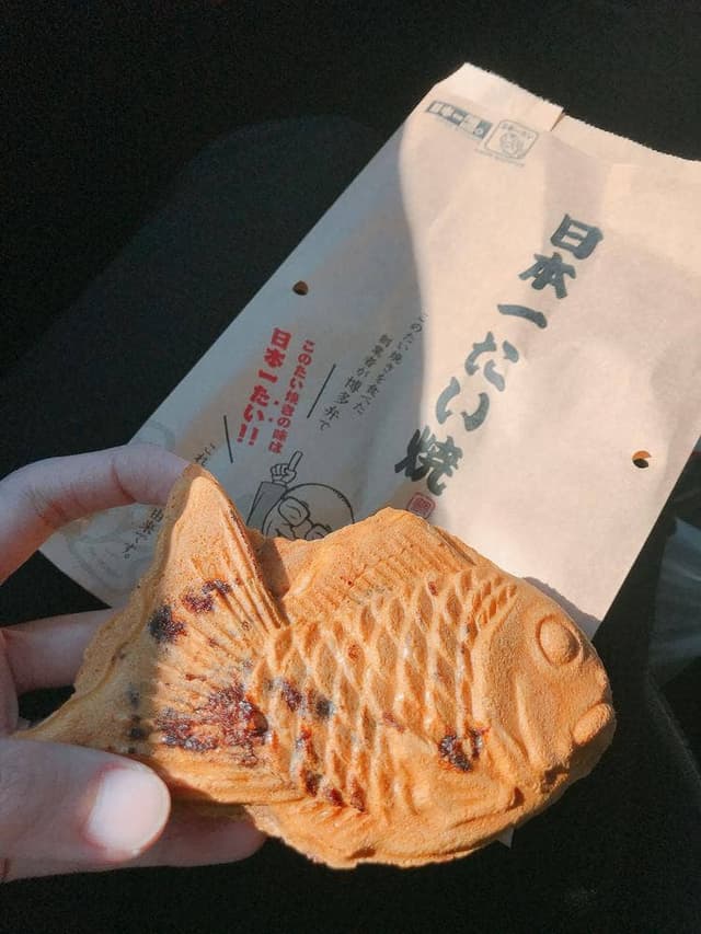 日本一たい焼 奈良御所店 - サブ画像1