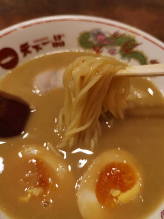 天下一品 大国町駅前店 - サブ画像3