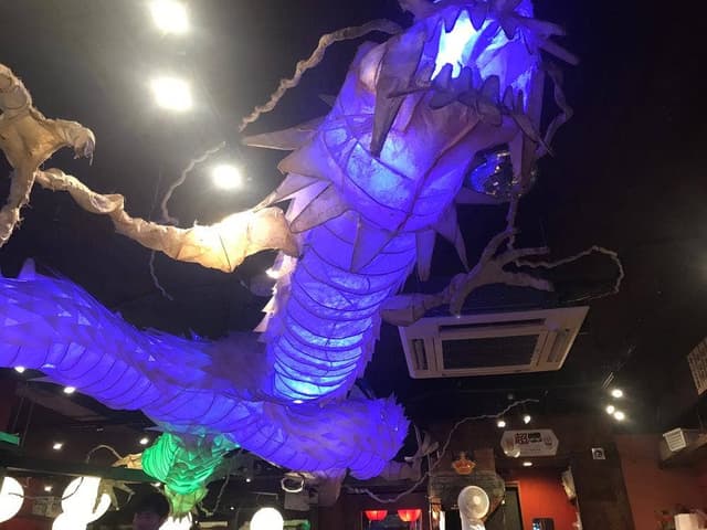 ドラゴン餃子 Ryuo 竜王 新宿店 - サブ画像2