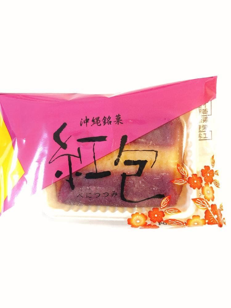 御菓子御殿 国際通りむつみ橋店