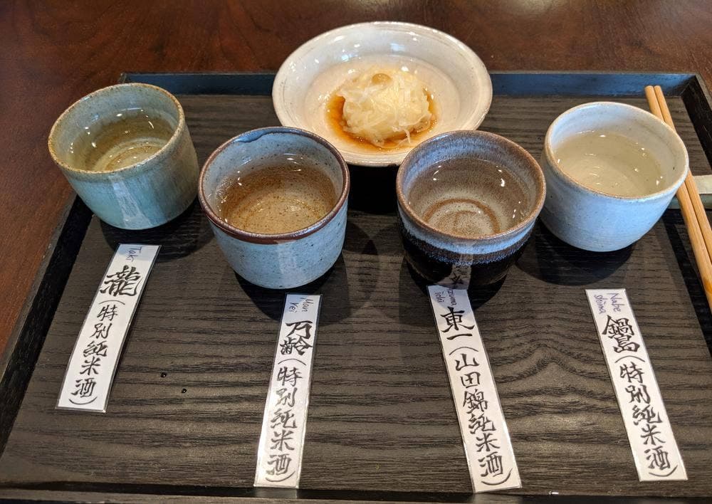 唐津ちょこバル