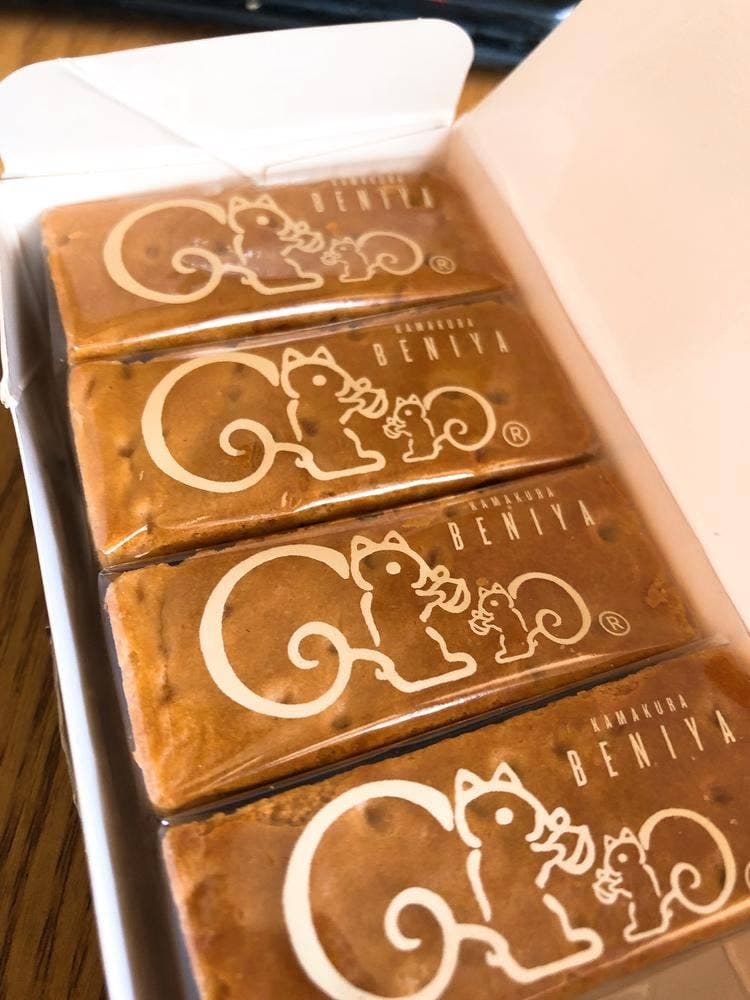 菓遊庵 新潟伊勢丹店