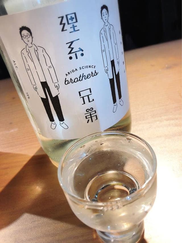 SAKE MARKET 新宿店 - サブ画像3