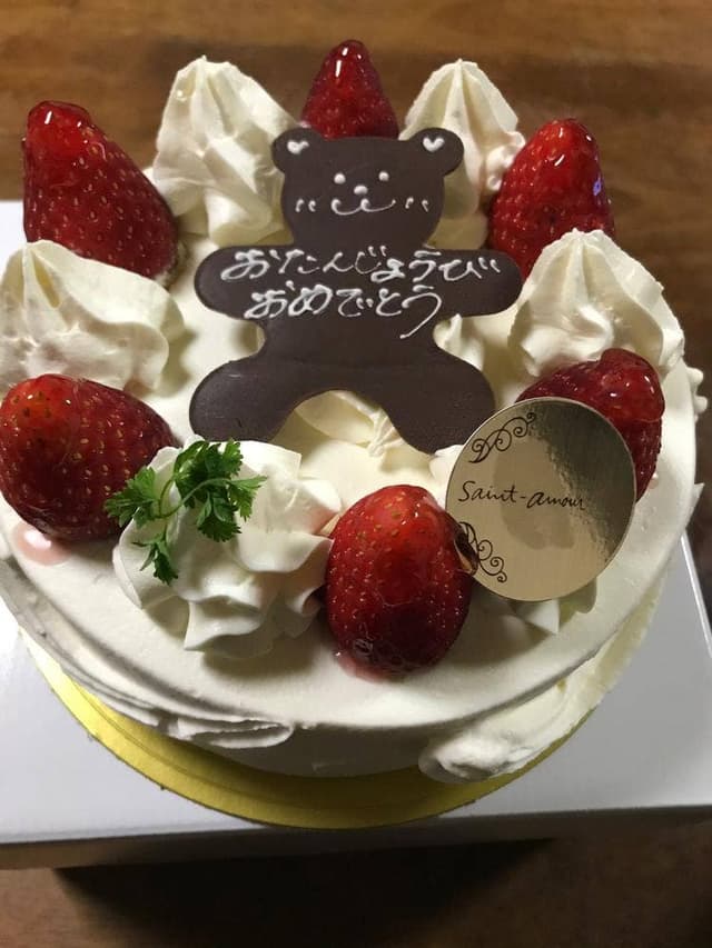 お菓子の家サンタムール - サブ画像2