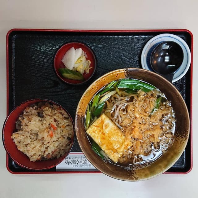 河久 - サブ画像2