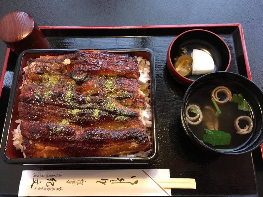 紀文
