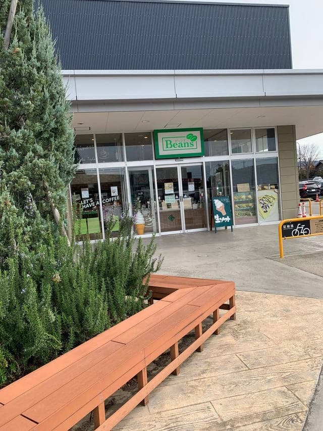 ビーンズ ラスパ白山店 - サブ画像3