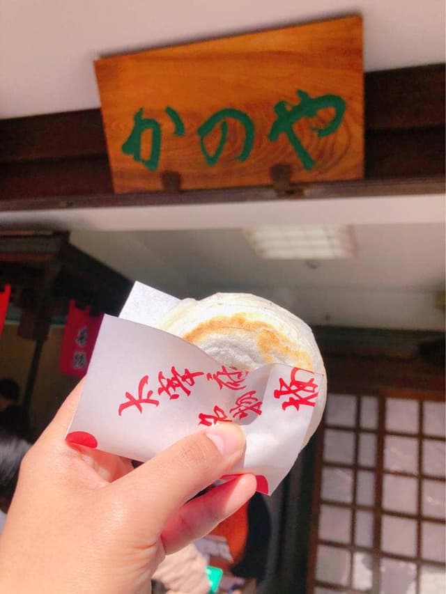 かのや - サブ画像2