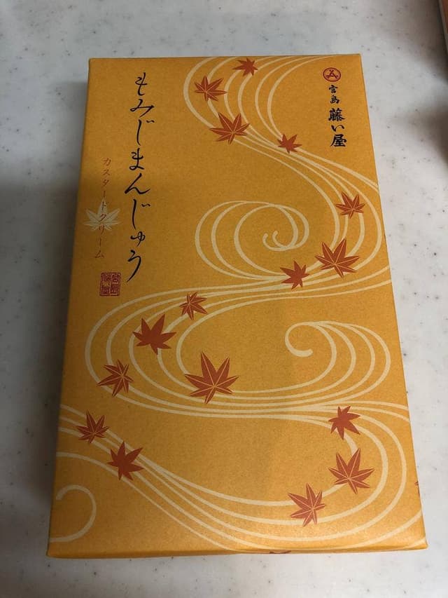 宮島 藤い屋 広島駅アッセ店 - サブ画像3