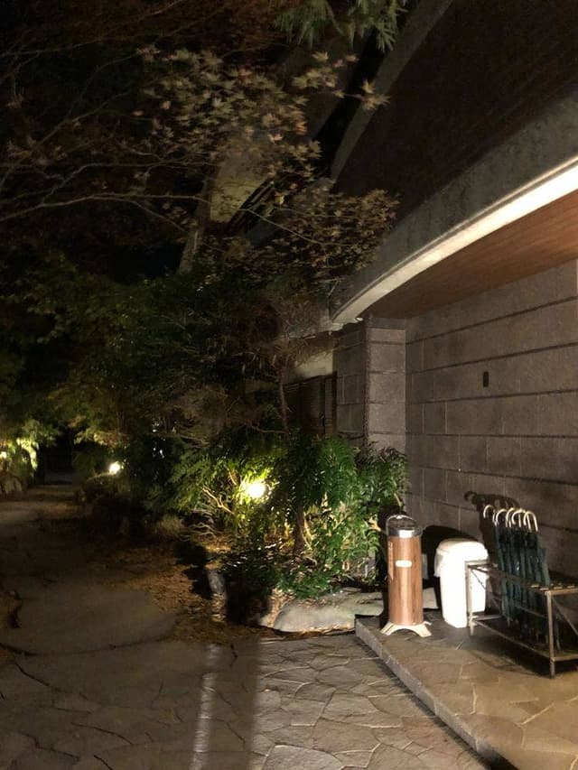 仙石高原 大箱根一の湯 - サブ画像1