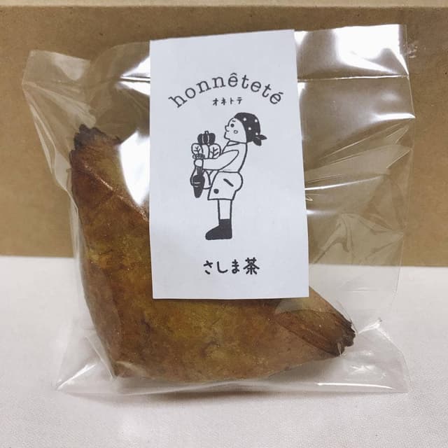 オネトテ工房 - サブ画像2