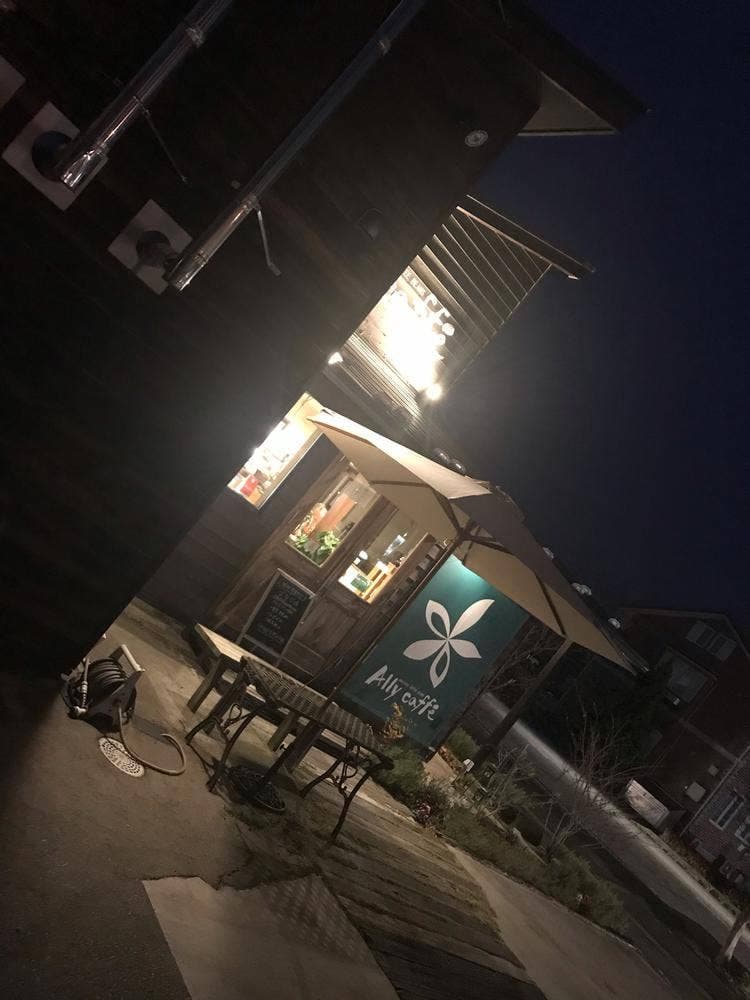 アリーカフェ