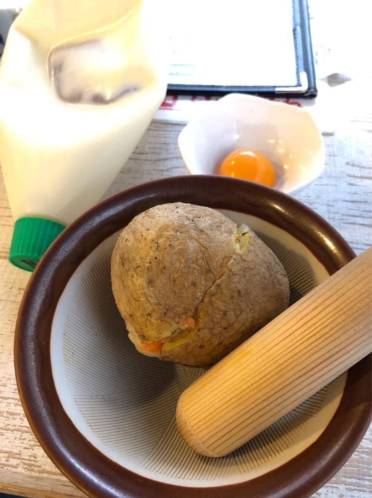 三陸港町酒場 女川男