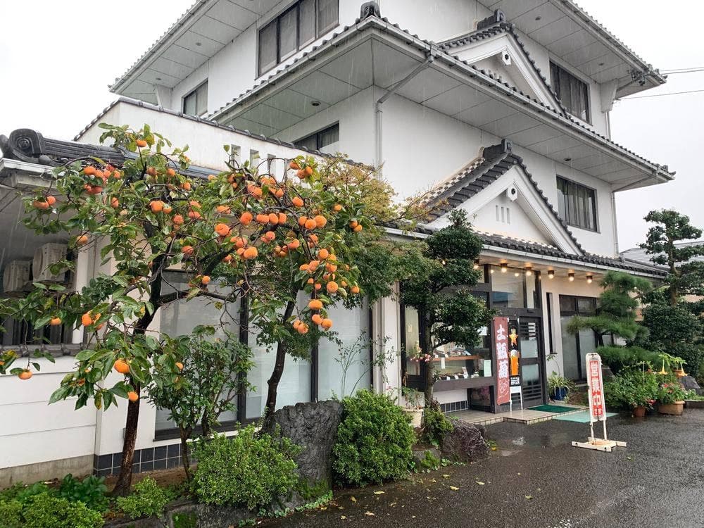 ぎふ初寿司 芥見分店
