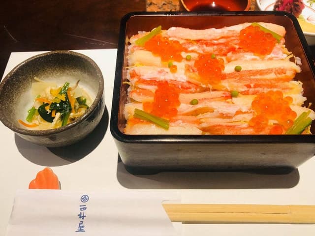 西村屋 和味旬彩 - サブ画像3