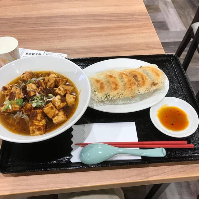 東京餃子軒 イオンモール高岡店 - サブ画像1