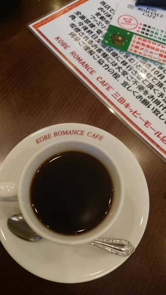 コウベ ロマンスカフェ 三田駅前店 - サブ画像1