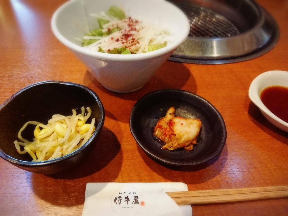 仔牛屋 泉大津本店