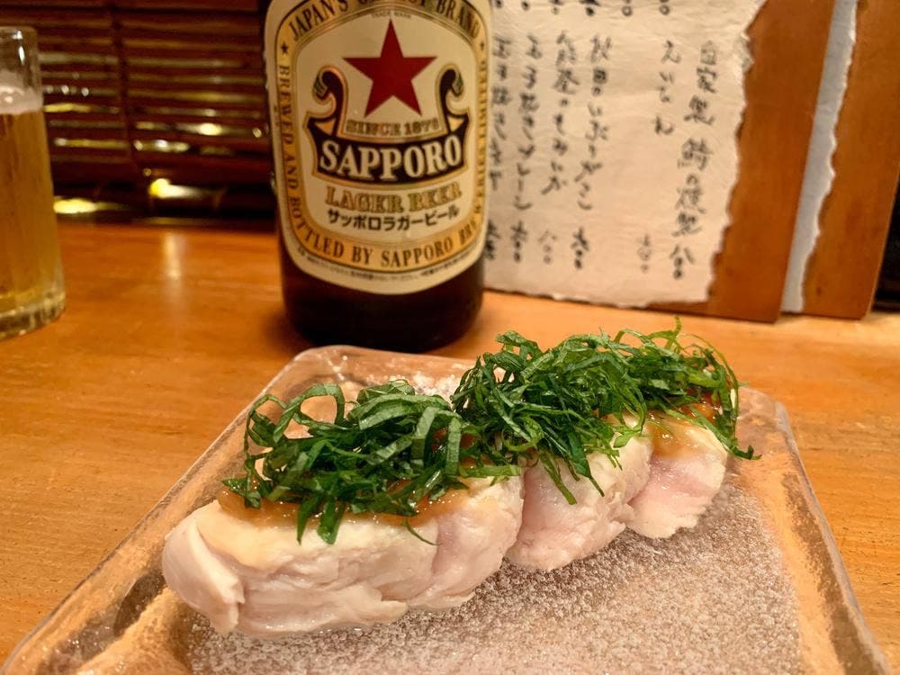 酒亭 字