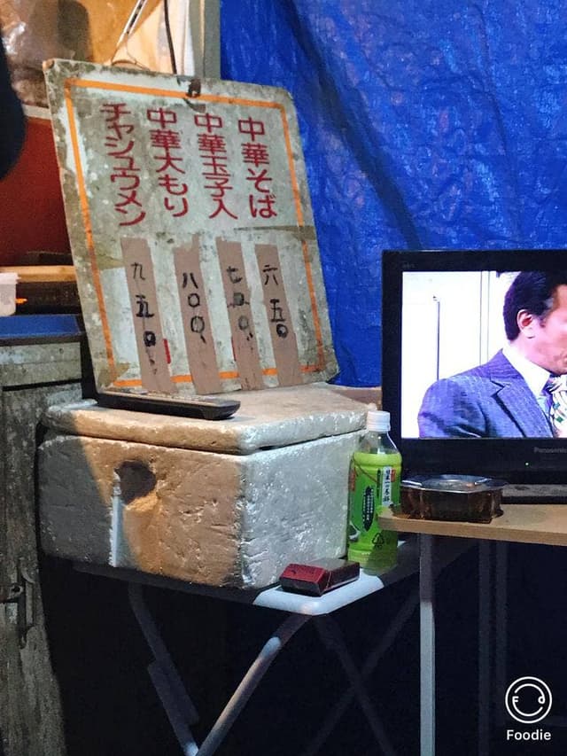 屋台ラーメン あきた - サブ画像3