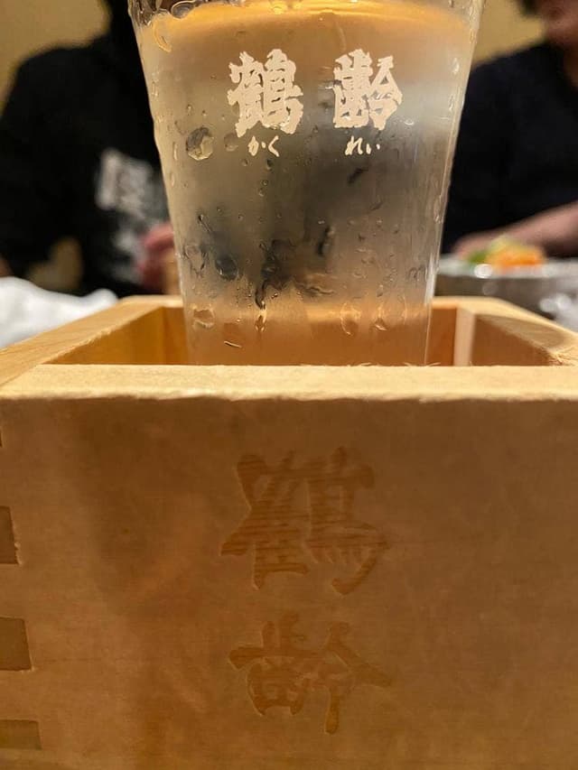 ととや 湯沢店 - サブ画像3