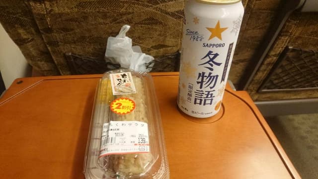 おべんとうのヒライ JR熊本駅店 - サブ画像1