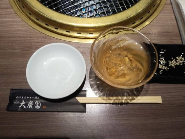 大廣園 - サブ画像3