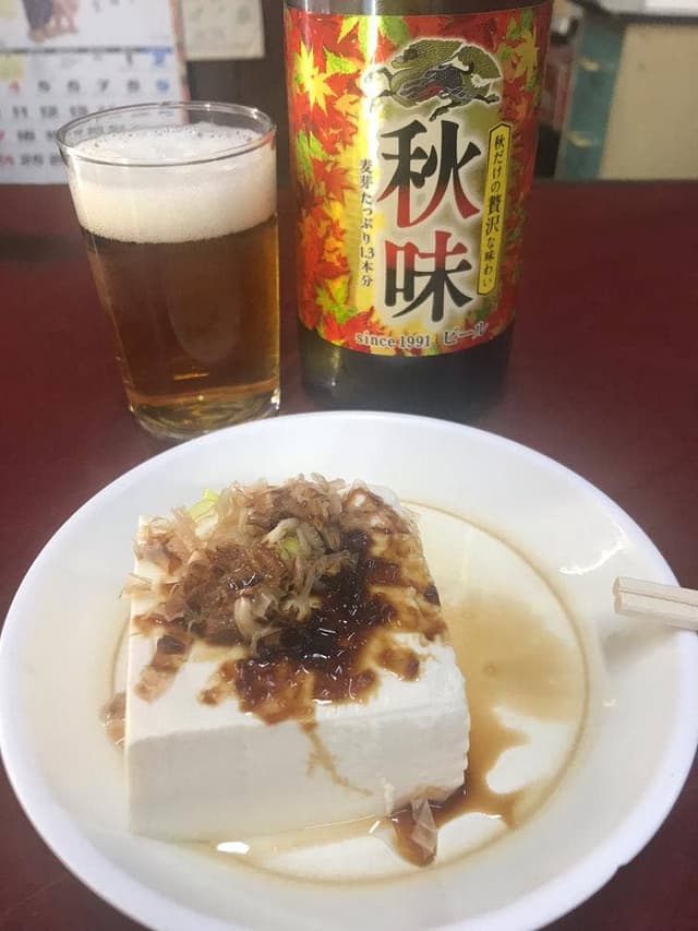 美濃和酒店 - サブ画像1