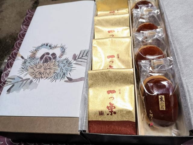 湖月堂 小倉井筒屋店 - サブ画像2