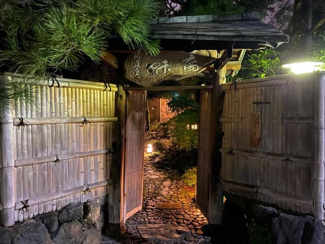 河道屋養老 - サブ画像3