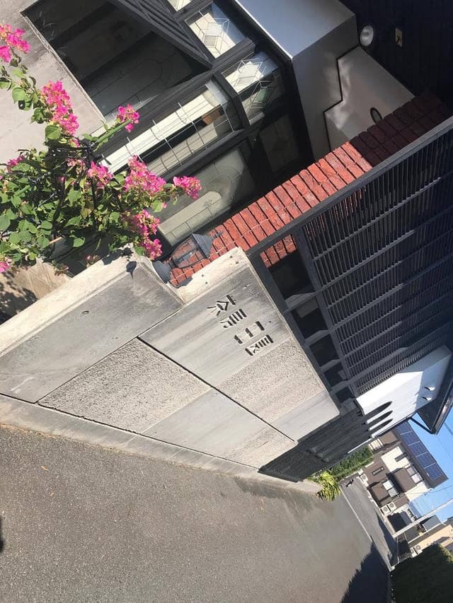 田園 - サブ画像2