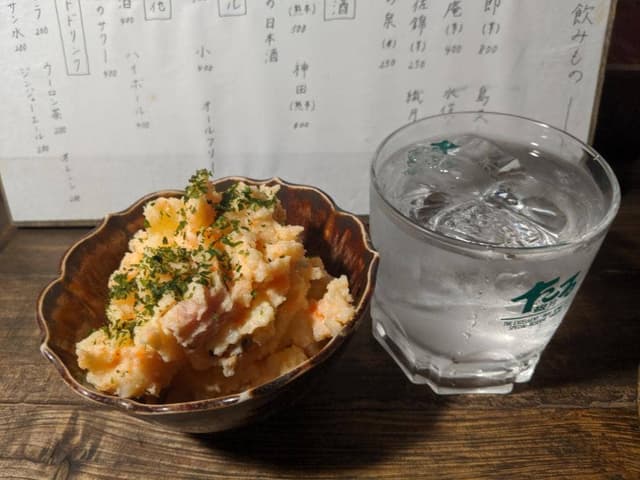湯の鶴BAR.屋台 山鯨 - サブ画像2