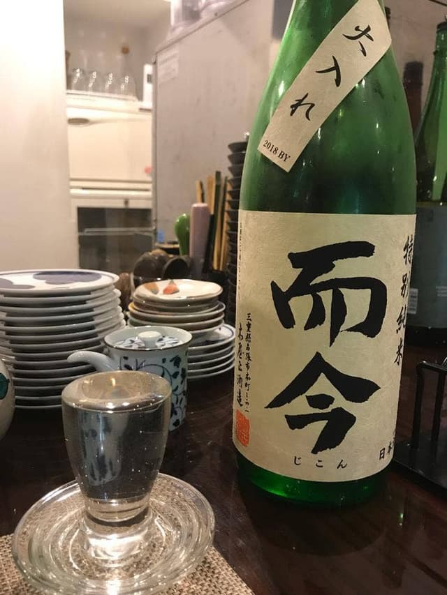 和酒旬菜 縷々 - サブ画像1