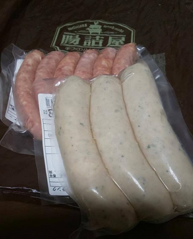 腸詰屋軽井沢2号店 - サブ画像1