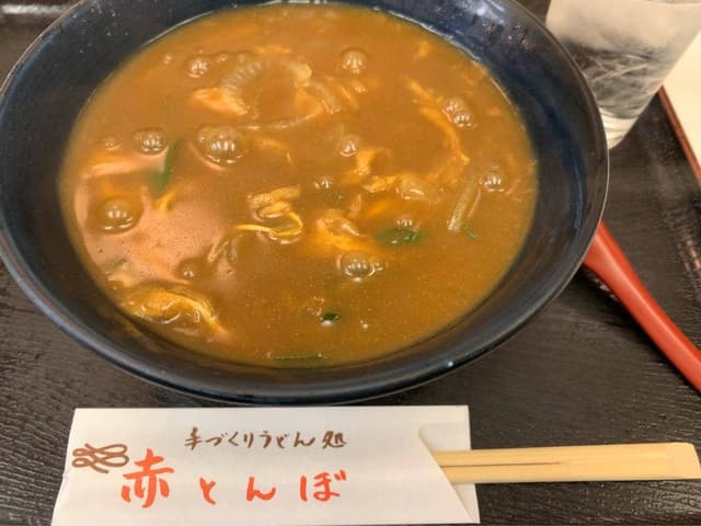 赤とんぼ - サブ画像2