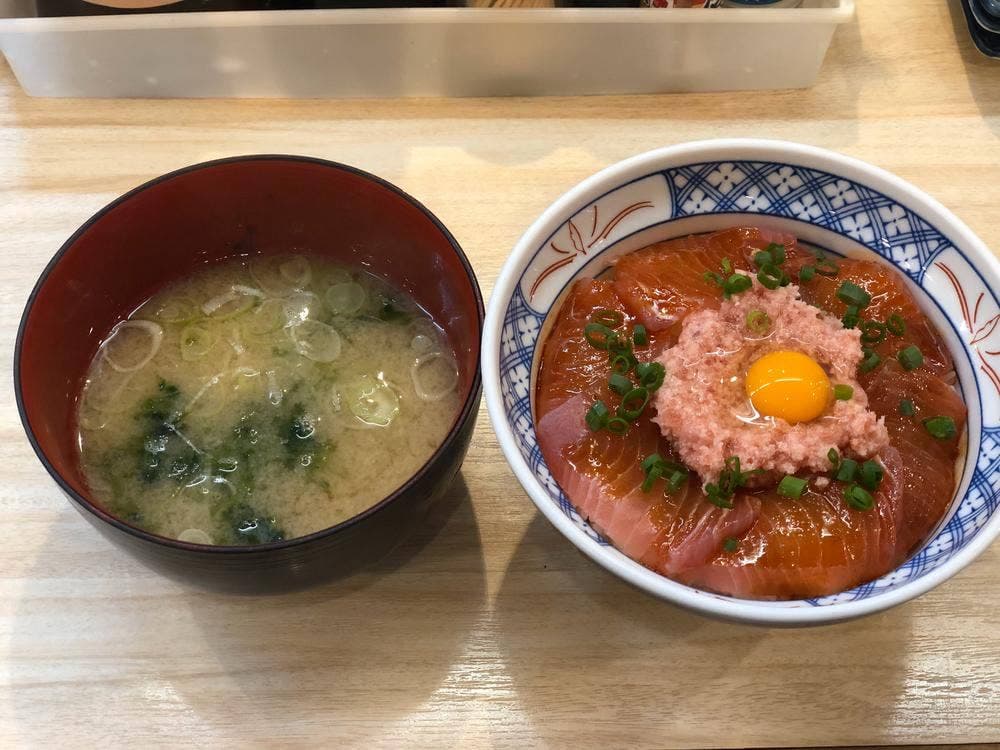 磯丸水産 町田2号店