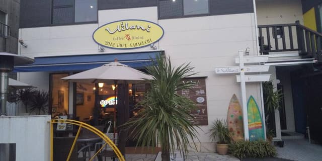 Coffee＆Dining U'ilani - サブ画像3