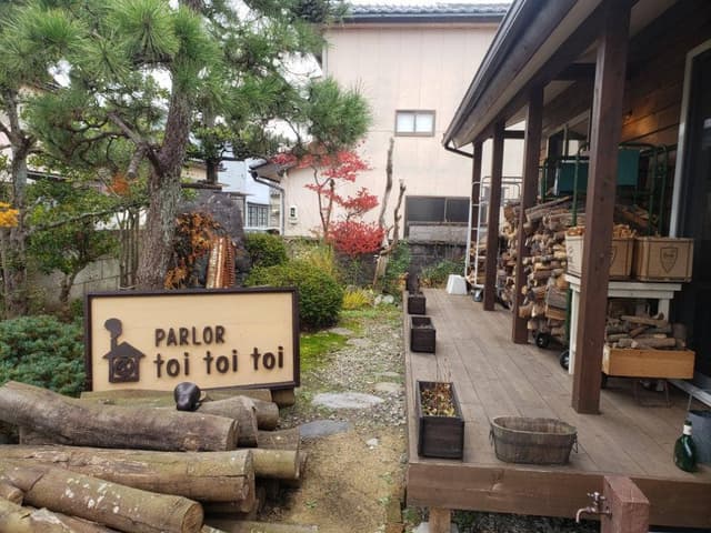 パーラー トイトイトイ - サブ画像3