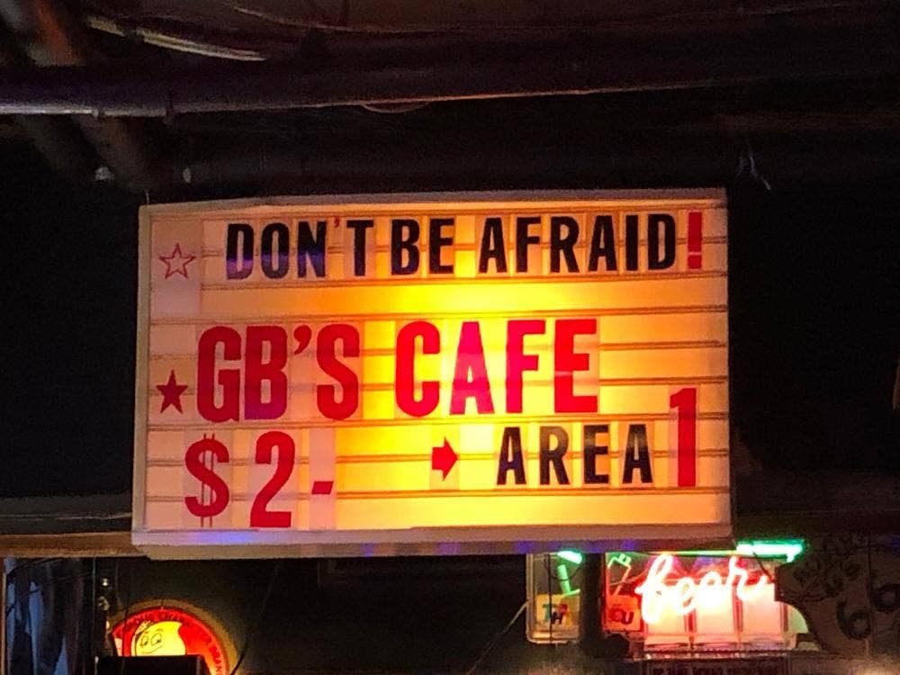 GB's CAFE AREA1