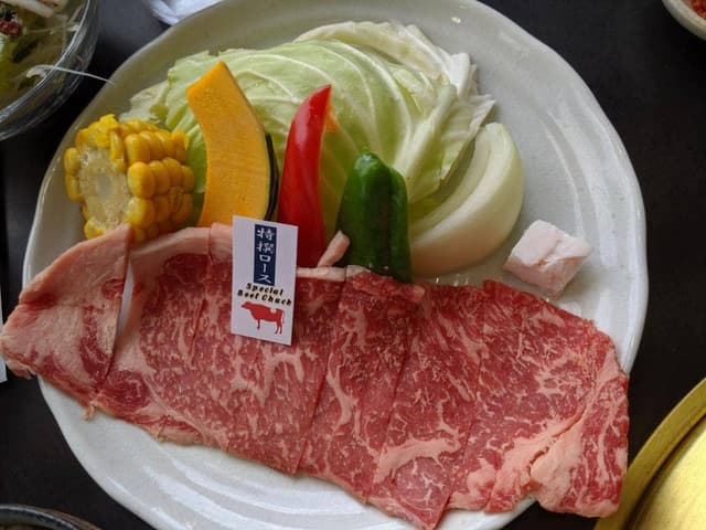 あか牛の館 - サブ画像2